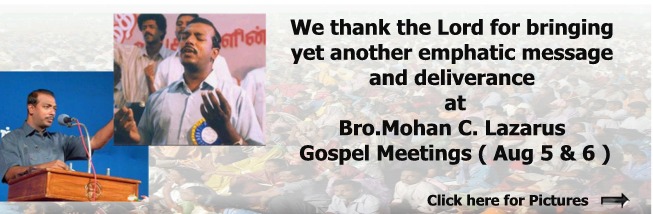 Celebrations at Tamil Church located in Chicago Heartland